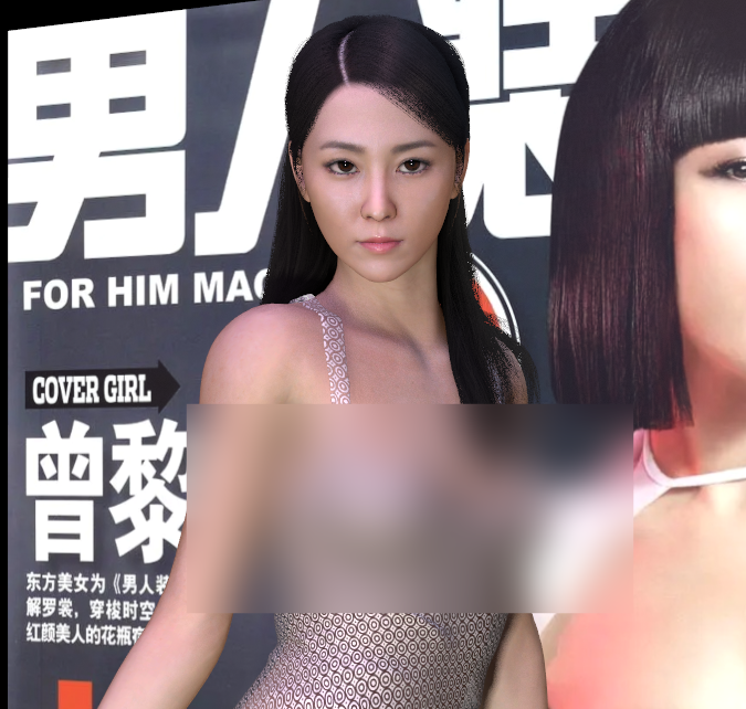 Milk.曾黎.1-哈基米