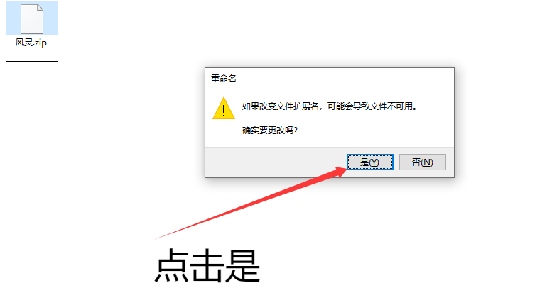 图片[6]-如何正确安装人物卡及“特殊”人物卡-哈基米
