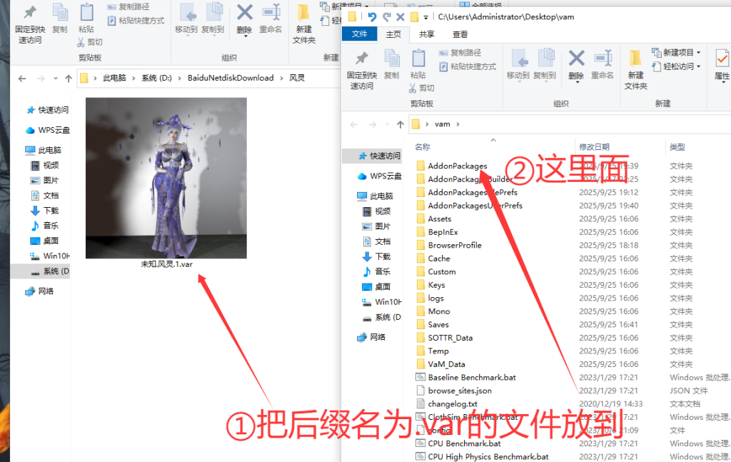 图片[8]-如何正确安装人物卡及“特殊”人物卡-哈基米