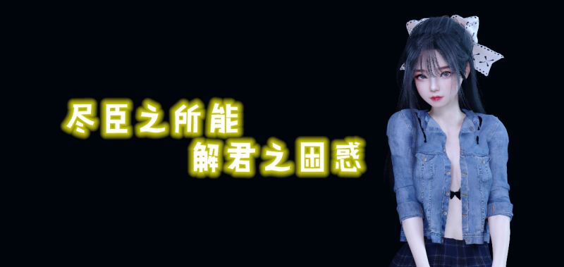 MMD跳舞人物胸部预设,臀部预设,关节物理预设!-哈基米