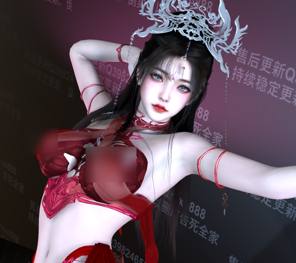 WFG.丧彪.1-哈基米