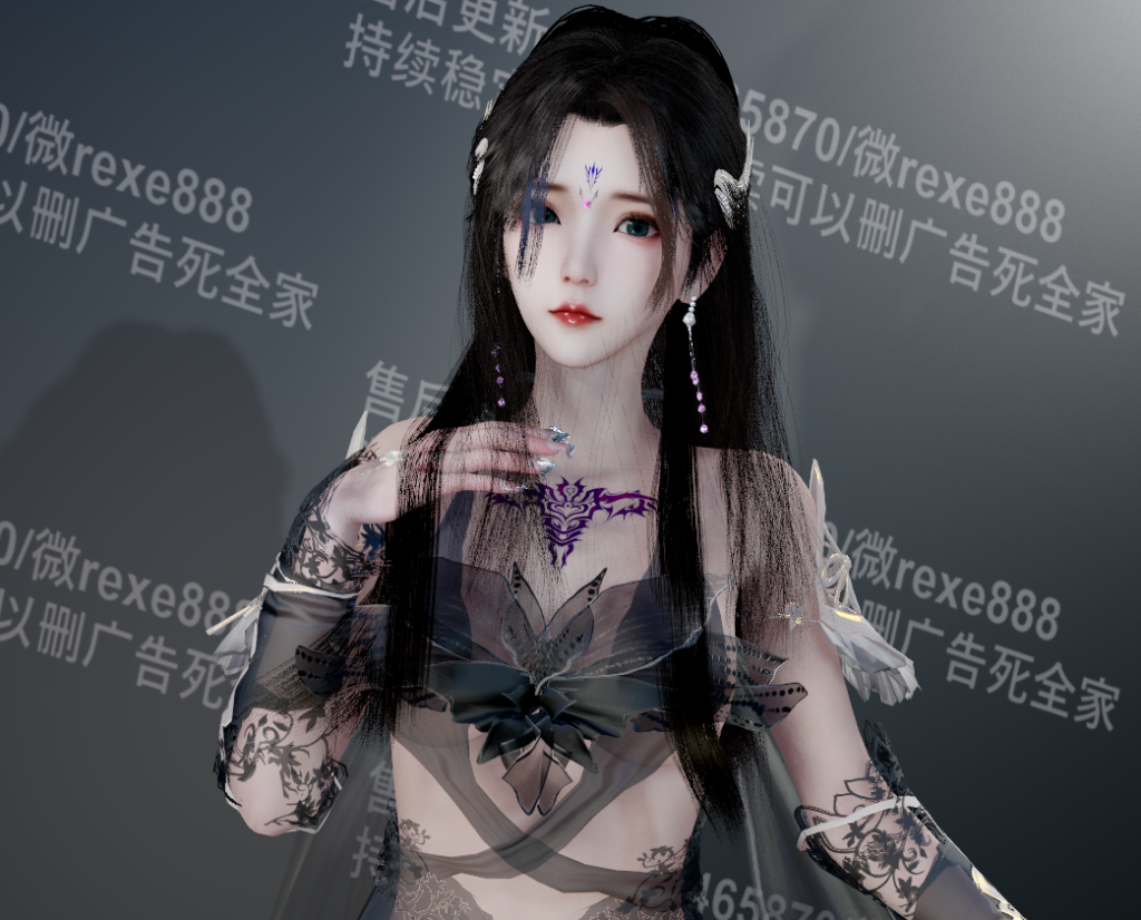 WFG.清漪最终版.1-哈基米