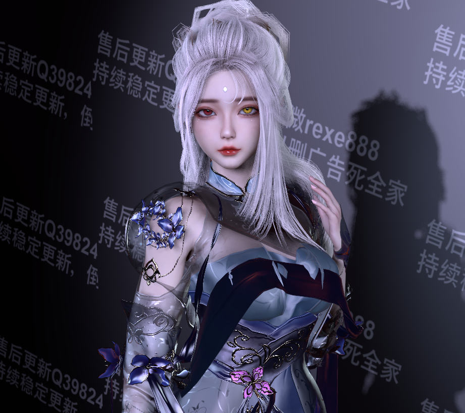 WFG.白颜.1-哈基米