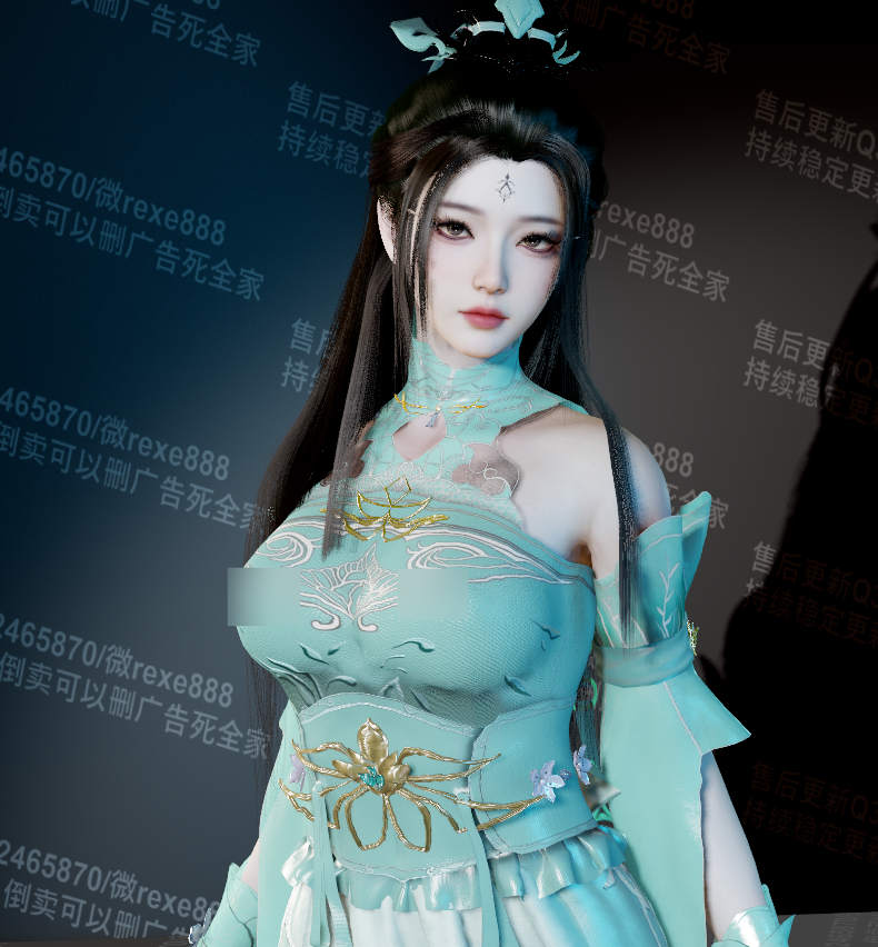 WFG.萧薰儿.1-哈基米