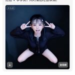 我不在-哈基米-第95页