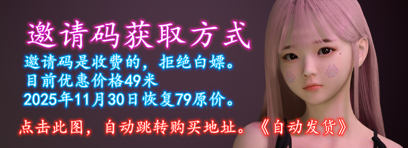 VAM中文网 哈基米VAM资源论坛 VAM资源 服装 教程 